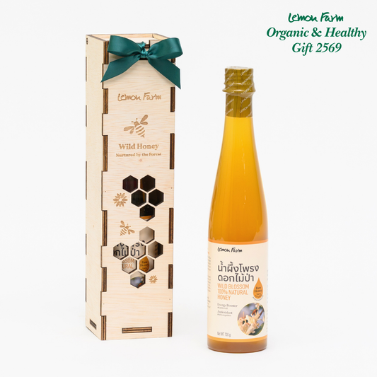 Gift Set น้ำผึ้งดอกไม้ป่า 700g Raw Honey