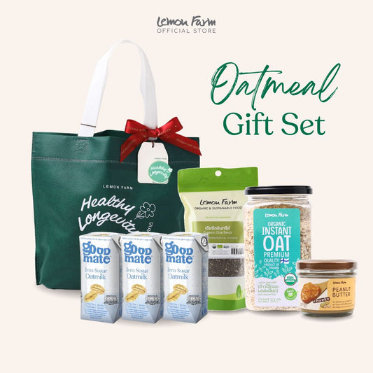 ชุดของขวัญ Set 3 Oatmeal Gift Set