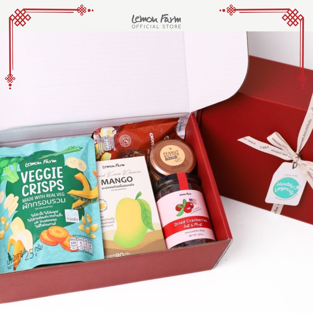 Healthy Box Set (Red) ชุดของขวัญตรุษจีน