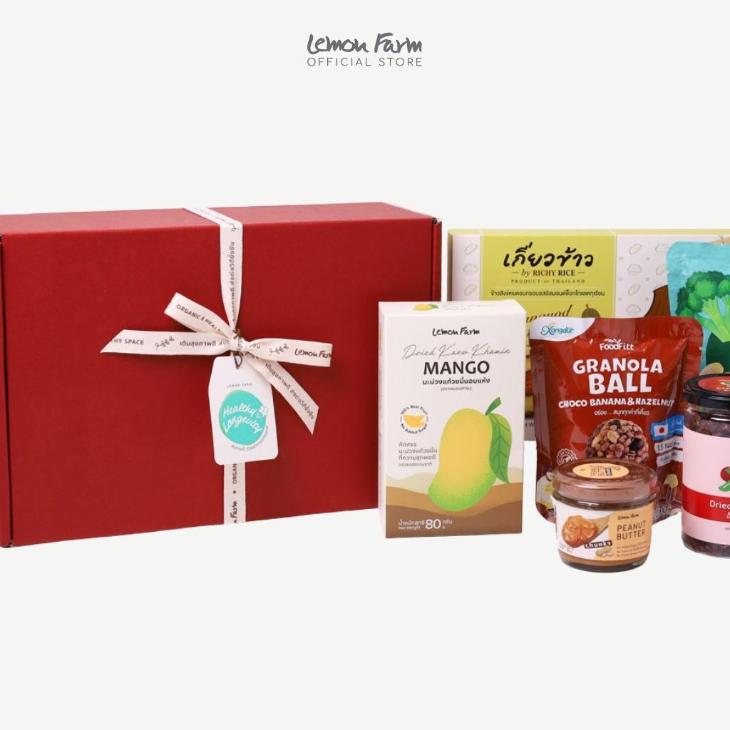 Healthy Box Set (Red) ชุดของขวัญตรุษจีน