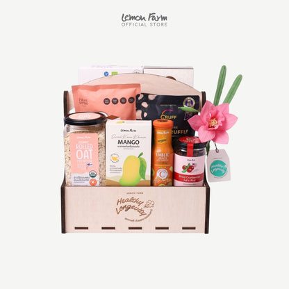 Wellness Hamper Acacia Wood Basket (M)