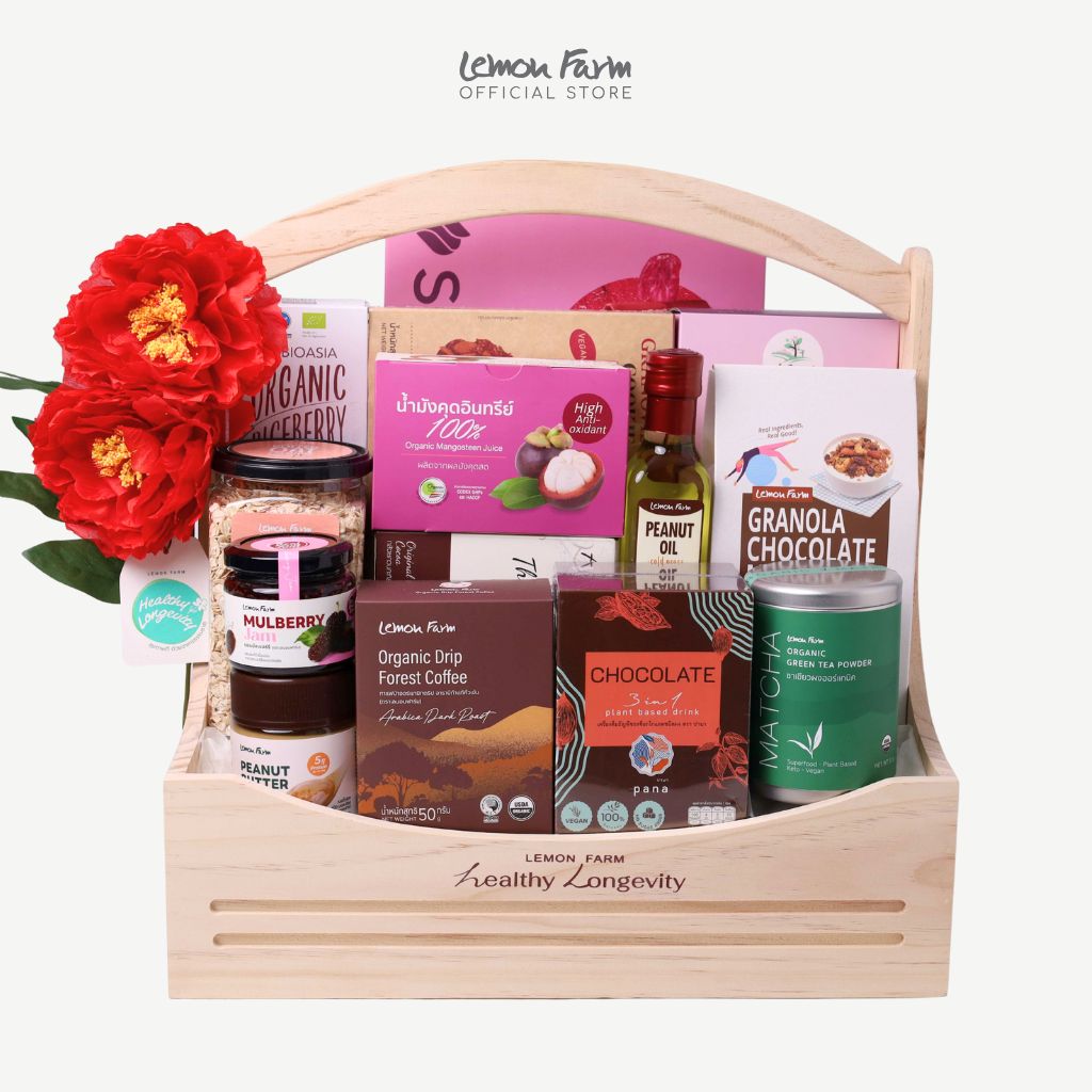 กระเช้าไม้สนสุขภาพ (XL) กระเช้าตรุษจีน