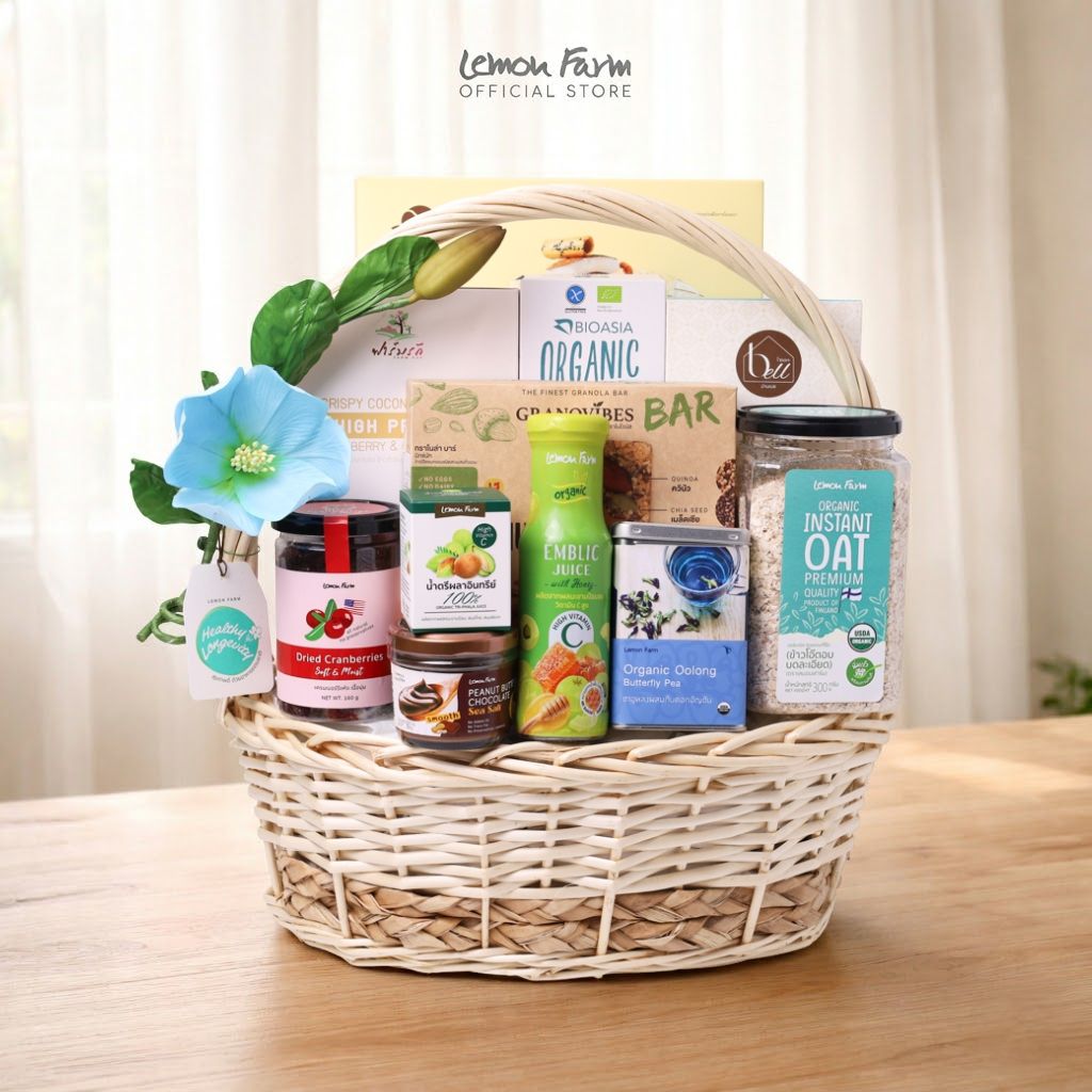 กระเช้าสุขภาพ M ตะกร้าสีเปลือกไม้ 14นิ้ว