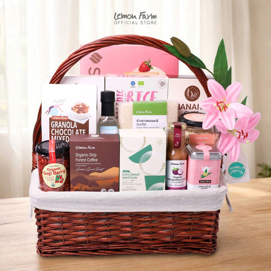 กระเช้าสุขภาพ L ทรงเหลี่ยมบุผ้า 16 นิ้ว