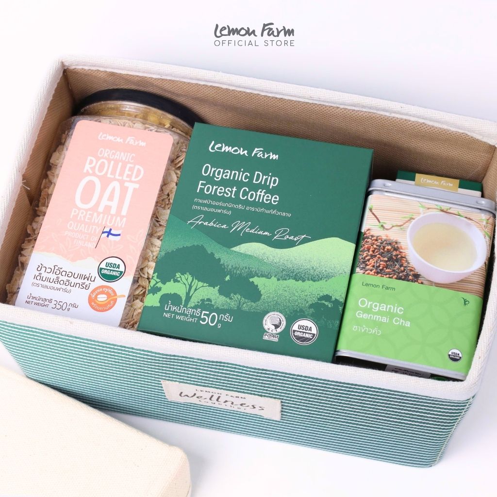Gift Wellness Box (S)