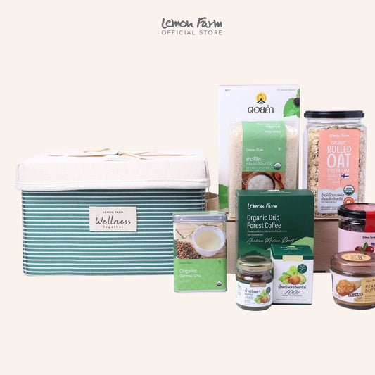 ชุดของขวัญกล่องผ้า Gift Wellness Box (S)