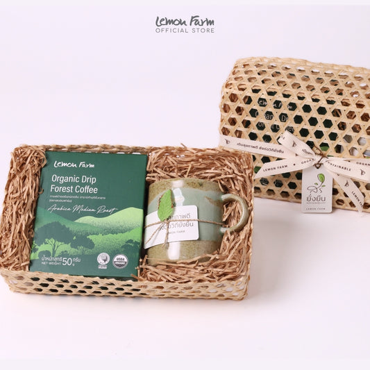 ของขวัญสุขภาพ A10 Organic Forest Coffee Set