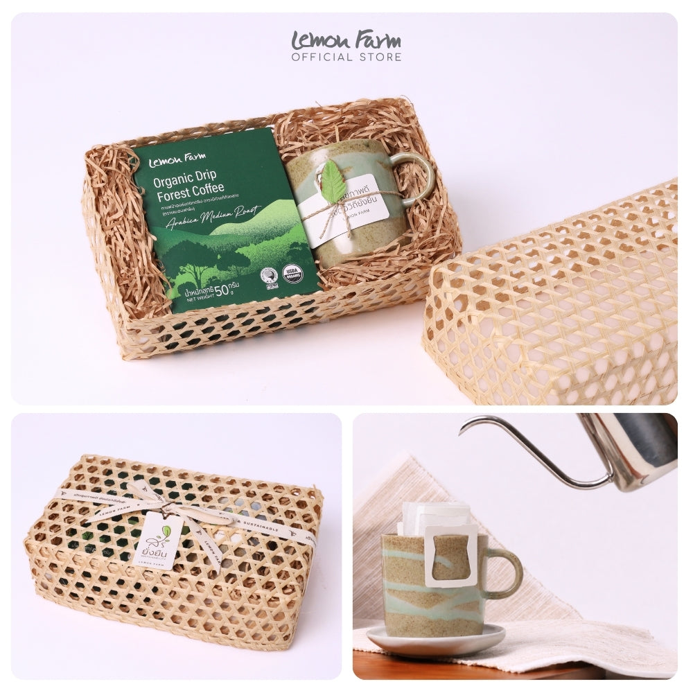 ของขวัญสุขภาพ A10 Organic Forest Coffee Set