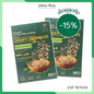Rice Crispy Crumbles Buy 2 Special