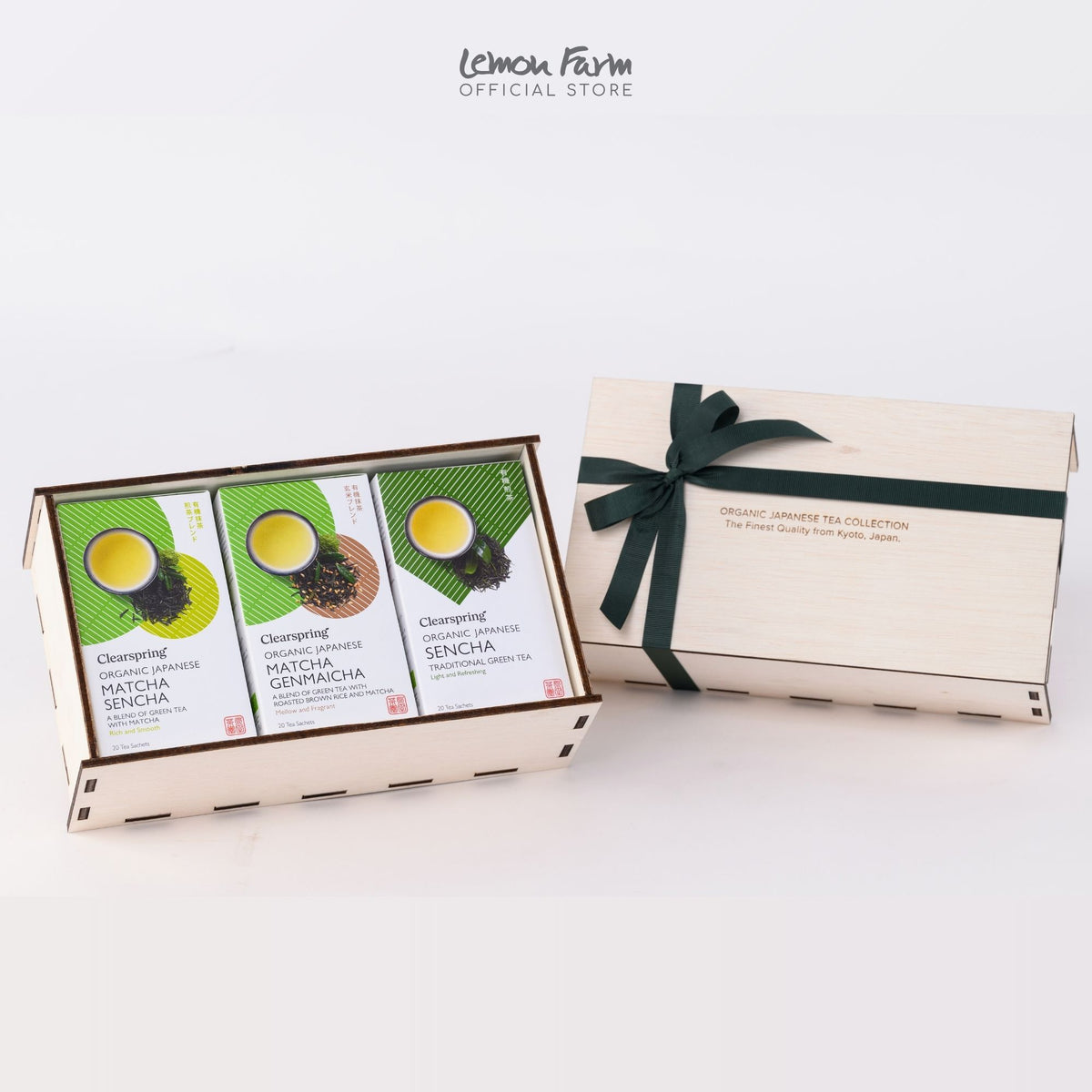 ของขวัญสุขภาพ C9 Organic Japanese Tea Gift Collection