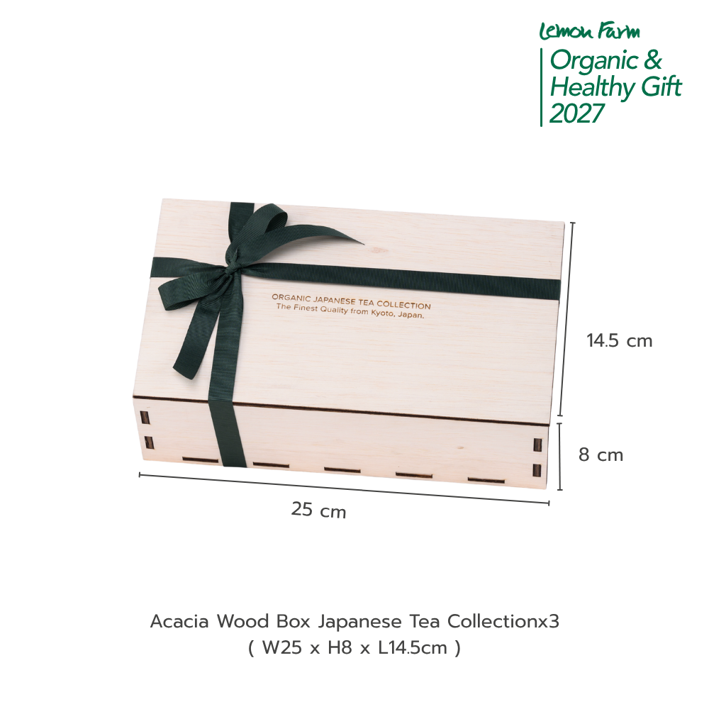 ของขวัญสุขภาพ C9 Organic Japanese Tea Gift Collection
