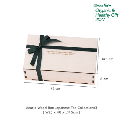 ของขวัญสุขภาพ C9 Organic Japanese Tea Gift Collection