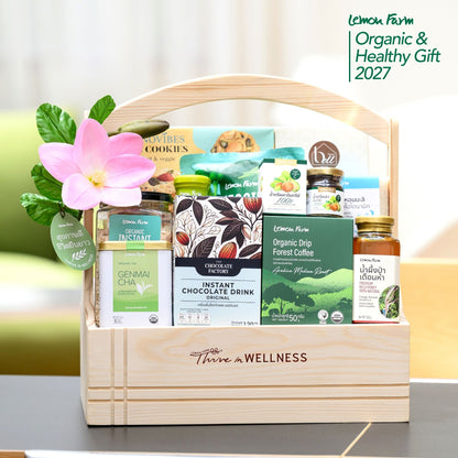 กระเช้าไม้สน Wellness (L) A18