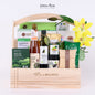 กระเช้าไม้สน Wellness (xL) A19