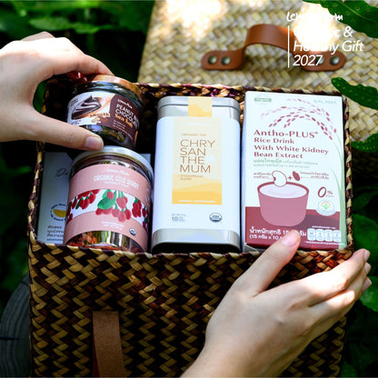 ของขวัญสุขภาพ กล่องกระจูดพร้อมสุข (M) B5