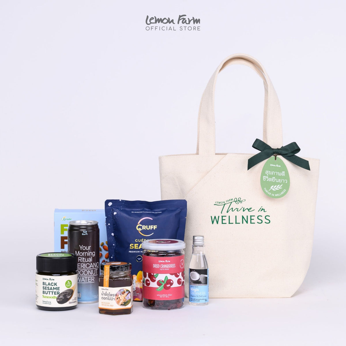 ของขวัญสุขภาพ กระเป๋า Canvas Wellness Tote (S) B9