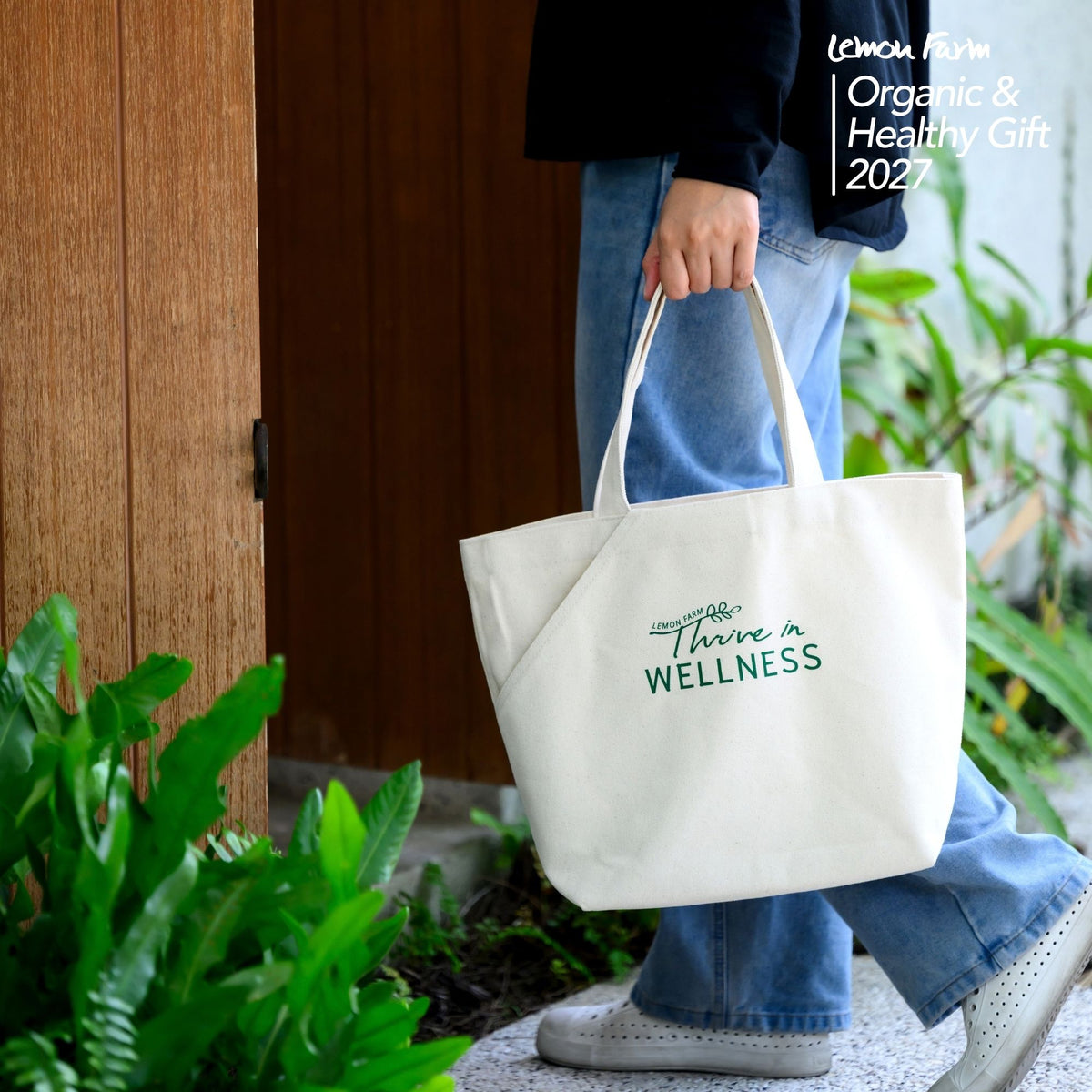 ของขวัญสุขภาพ กระเป๋า Canvas Wellness Tote (M) B10