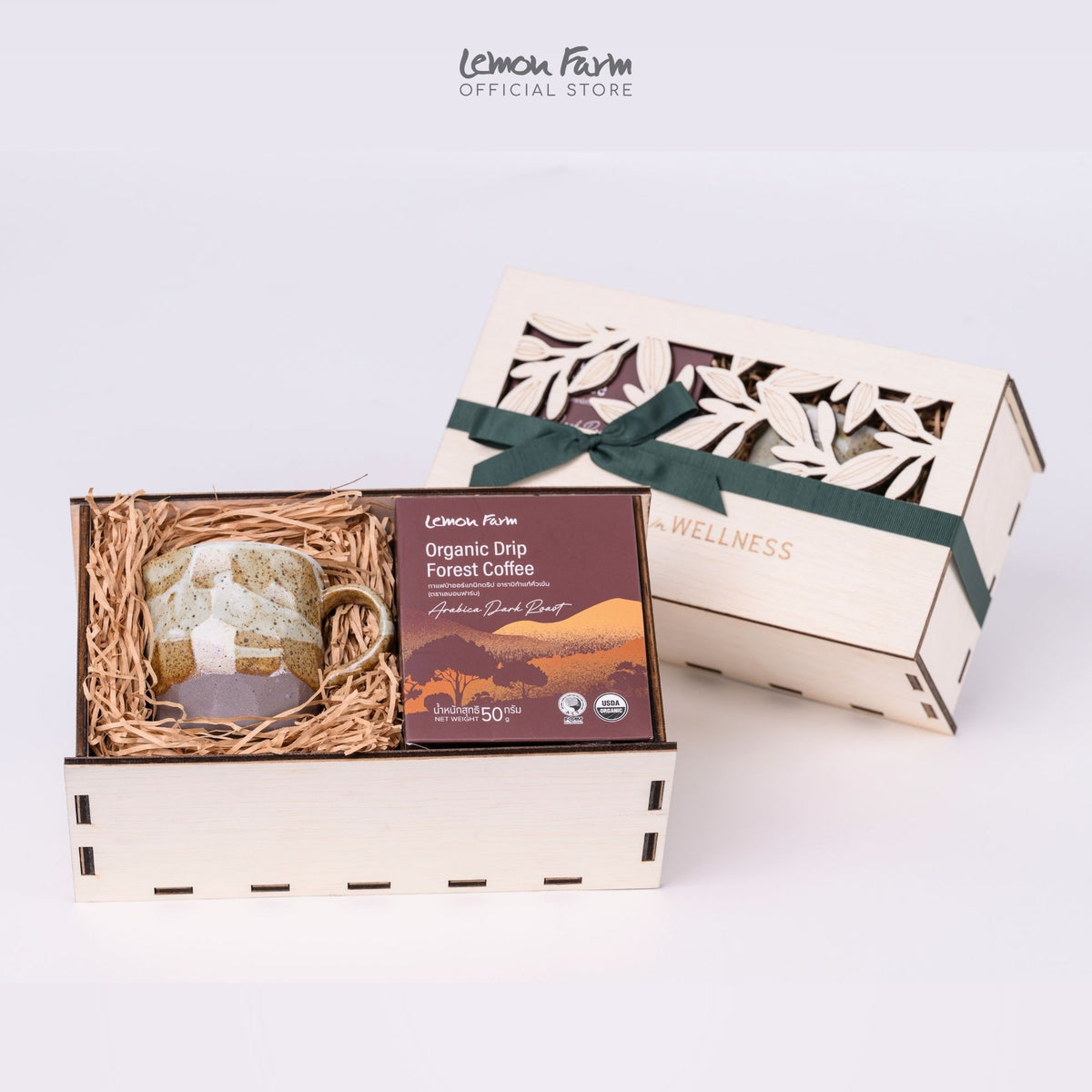 ของขวัญสุขภาพ Organic Forest Coffee Set C2