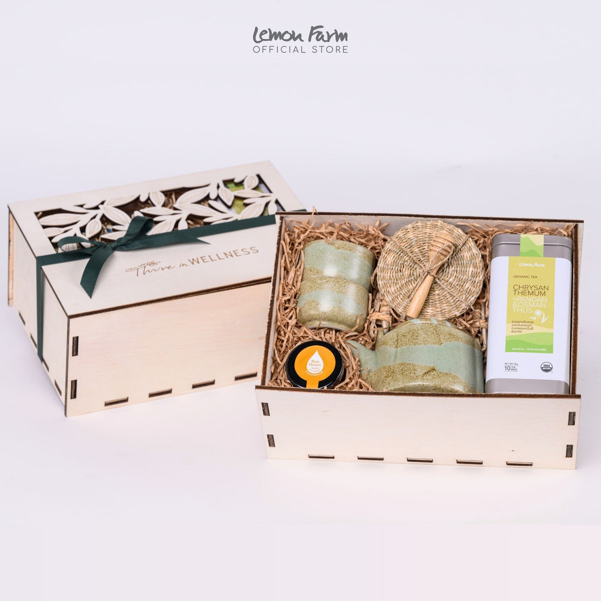 ของขวัญสุขภาพ The Relaxation Set C3