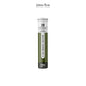 Immune Plus วิตามินเม็ดฟู่ 84g
