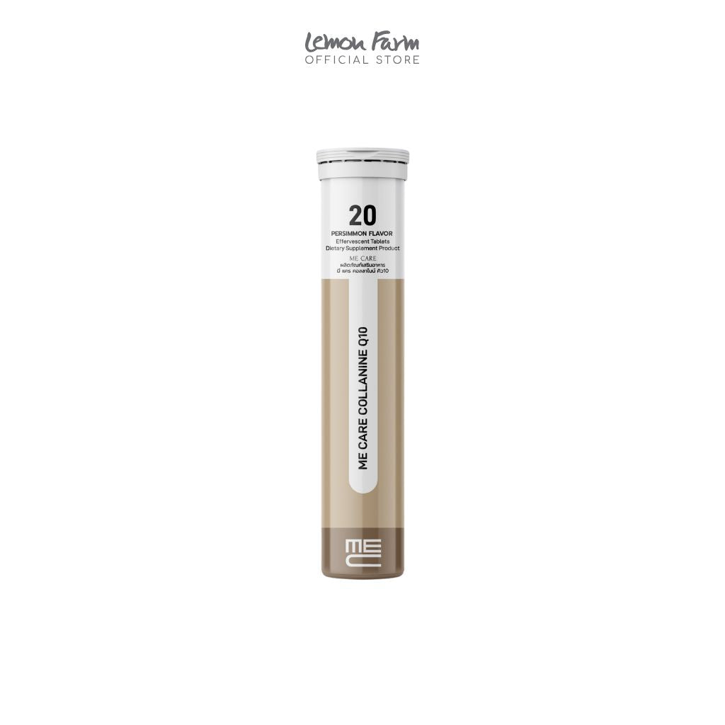 Collanine Q10 Effervescent Tablets 84g