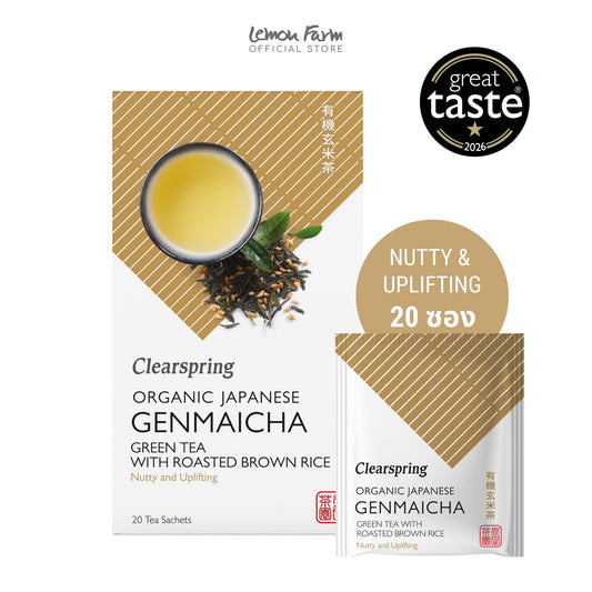 Organic Japanese Genmaicha - 20 Sachets (36g)