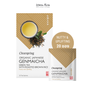 Organic Japanese Genmaicha - 20 Sachets (36g)