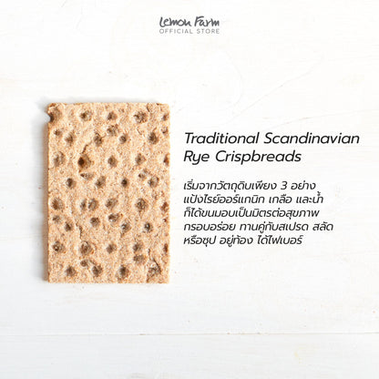 Organic Rye Crispbread - Original 200g