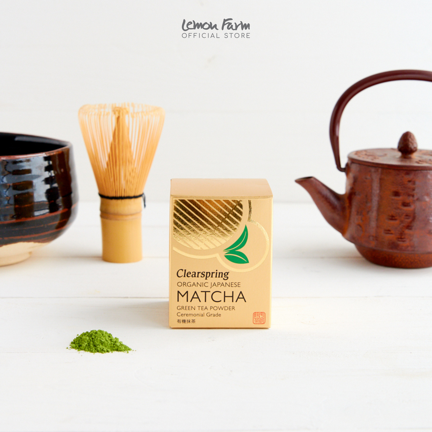 Organic Japanese Matcha Green Tea Powder (Ceremonial Grade) 30g