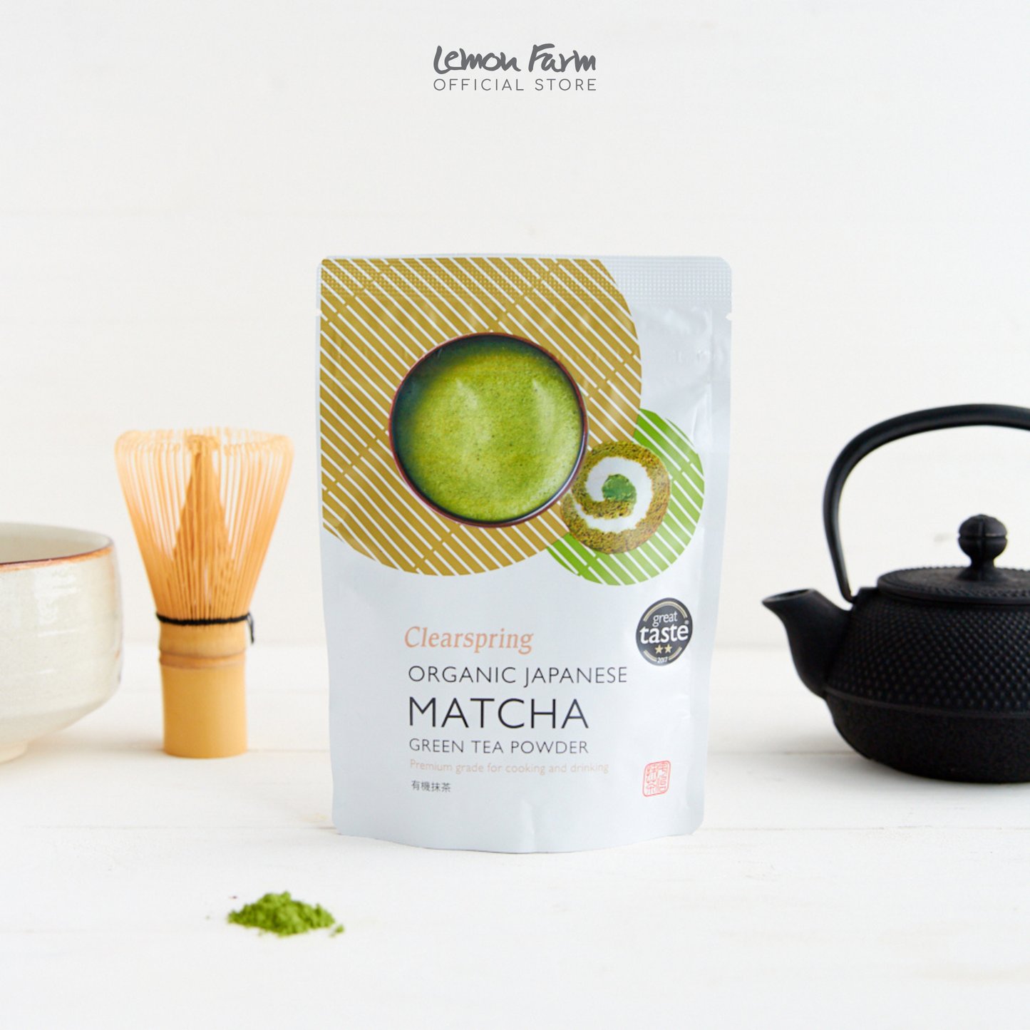 Organic Japanese Matcha Green Tea Powder (Premium Grade) 40g