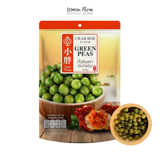 ถั่วลันเตาอบกรอบรสไข่ปู 90 g