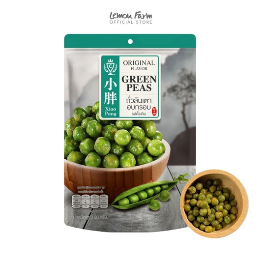 ถั่วลันเตาอบกรอบรสดั้งเดิม 90 g