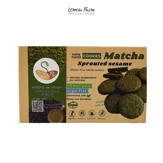 คุกกี้มัทฉะและงาดำ 185g