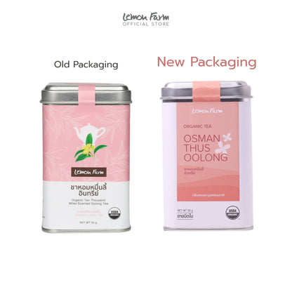 Organic Osmanthus Tea 50 g (Loose Leaf Tea)