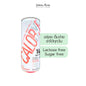 โปรตีนสปาร์คกิ้ง พิ้งค์เกรปฟรุ๊ต 240 ml