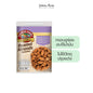อัลมอนด์อบ 130 g