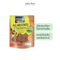 แคร็กเกอร์อัลมอนด์รสกาแฟ 40 g
