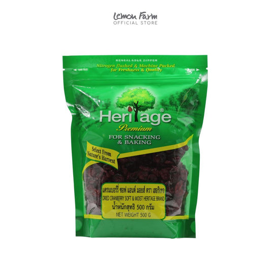 แครนเบอรี่ 500 g