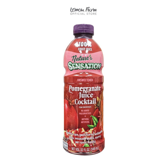 น้ำทับทิม ผสมผลไม้รวม 100% 946ml