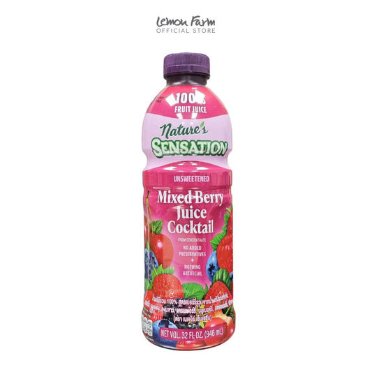 น้ำเบอร์รี่รวม ผสมผลไม้รวม 100% 946ml