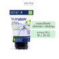 ถุงขยะม้วนดำ ถุงขยะรีไซเคิล 35 ใบ 18 x 20 นิ้ว