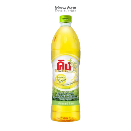 น้ำมันรำข้าว โอรีซานอล 10,000 ppm 1 L