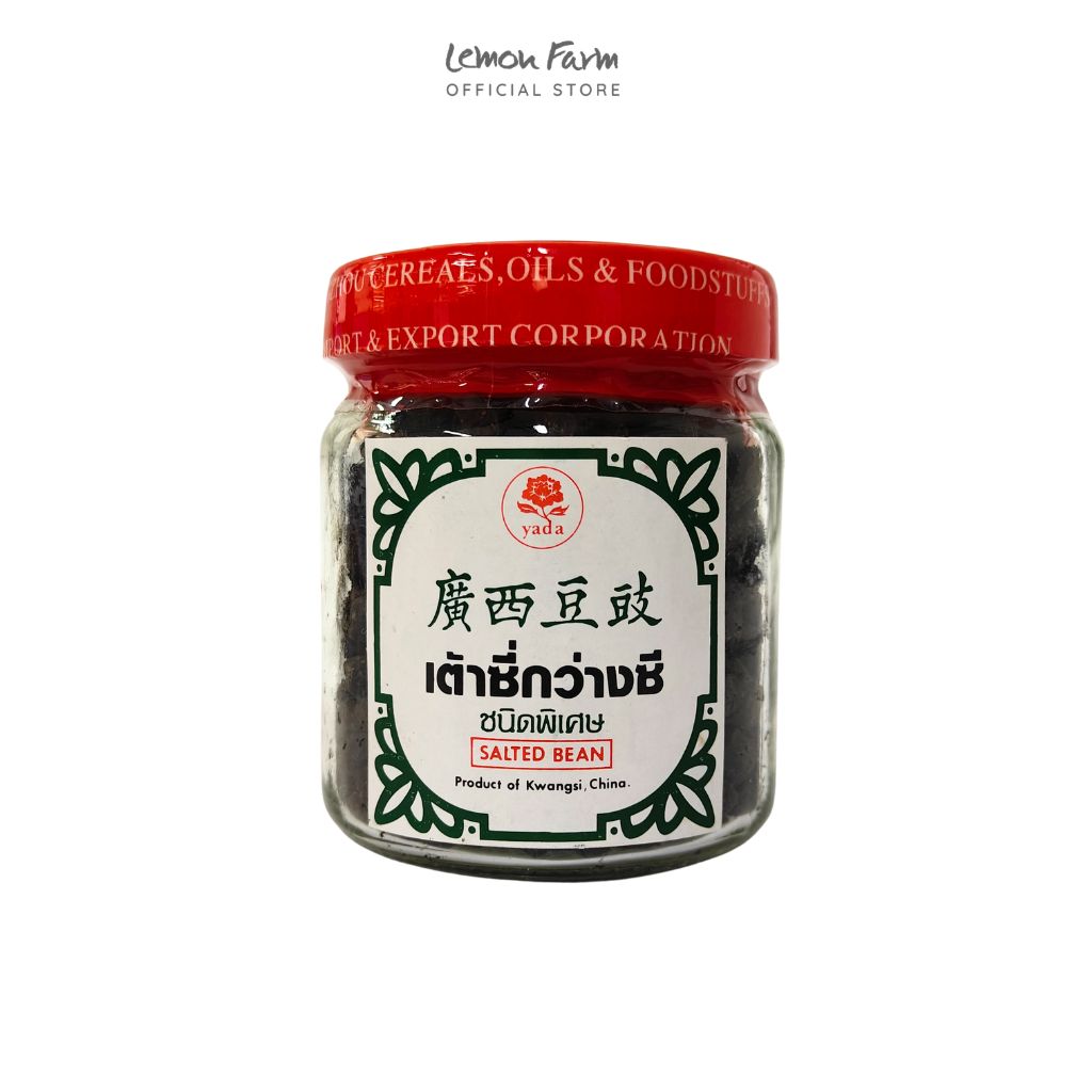 เต้าซี่กว่างซี 100g