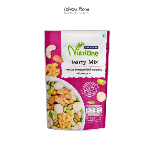 ถั่วอบผสมชุดห่วงใยหัวใจ ฮาร์ทตี้ มิกซ์ 75 g
