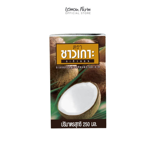 กะทิ UHT 250 ml