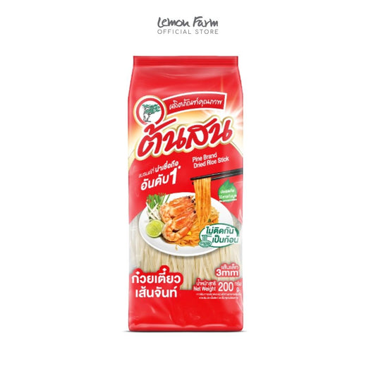 ก๋วยเตี๋ยวเส้นจันท์ เส้น 3 มม. 200 g
