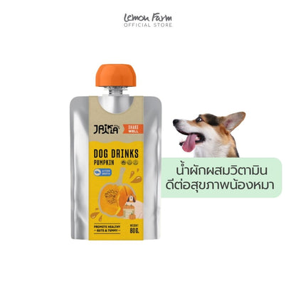 น้ำฟักทองเพิ่ม Prebiotic กับน้ำซุปปลา สำหรับน้องหมา 80g
