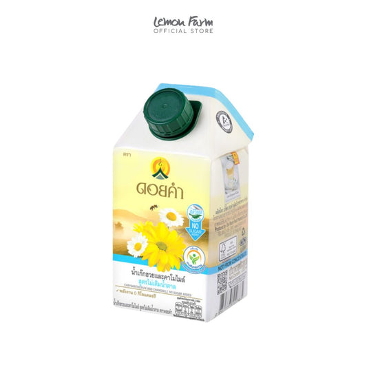 น้ำเก็กฮวยและคาโมมายล์ สูตรไม่เติมน้ำตาล 500 ml