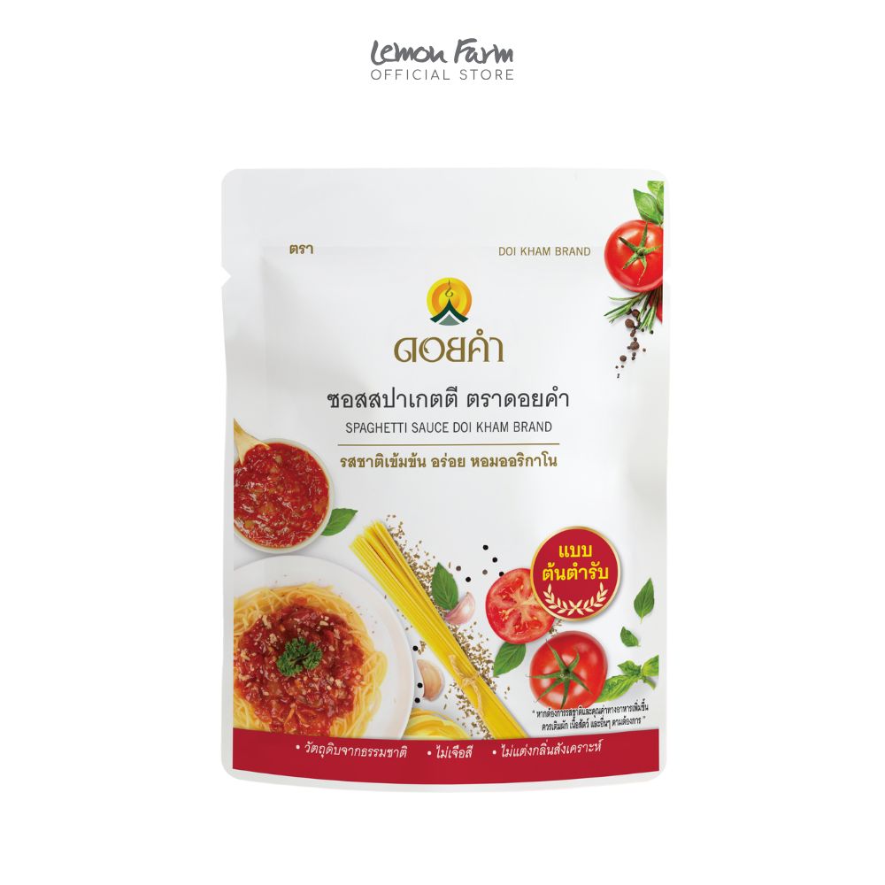 ซอสสปาเก็ตตี 180 g