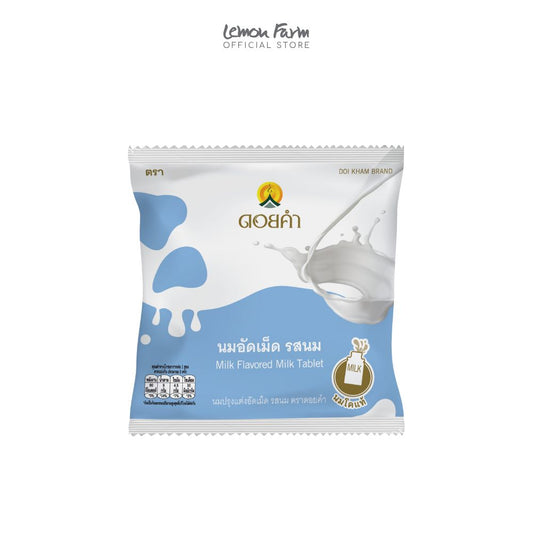 นมปรุงแต่งอัดเม็ดรสนม 20 g